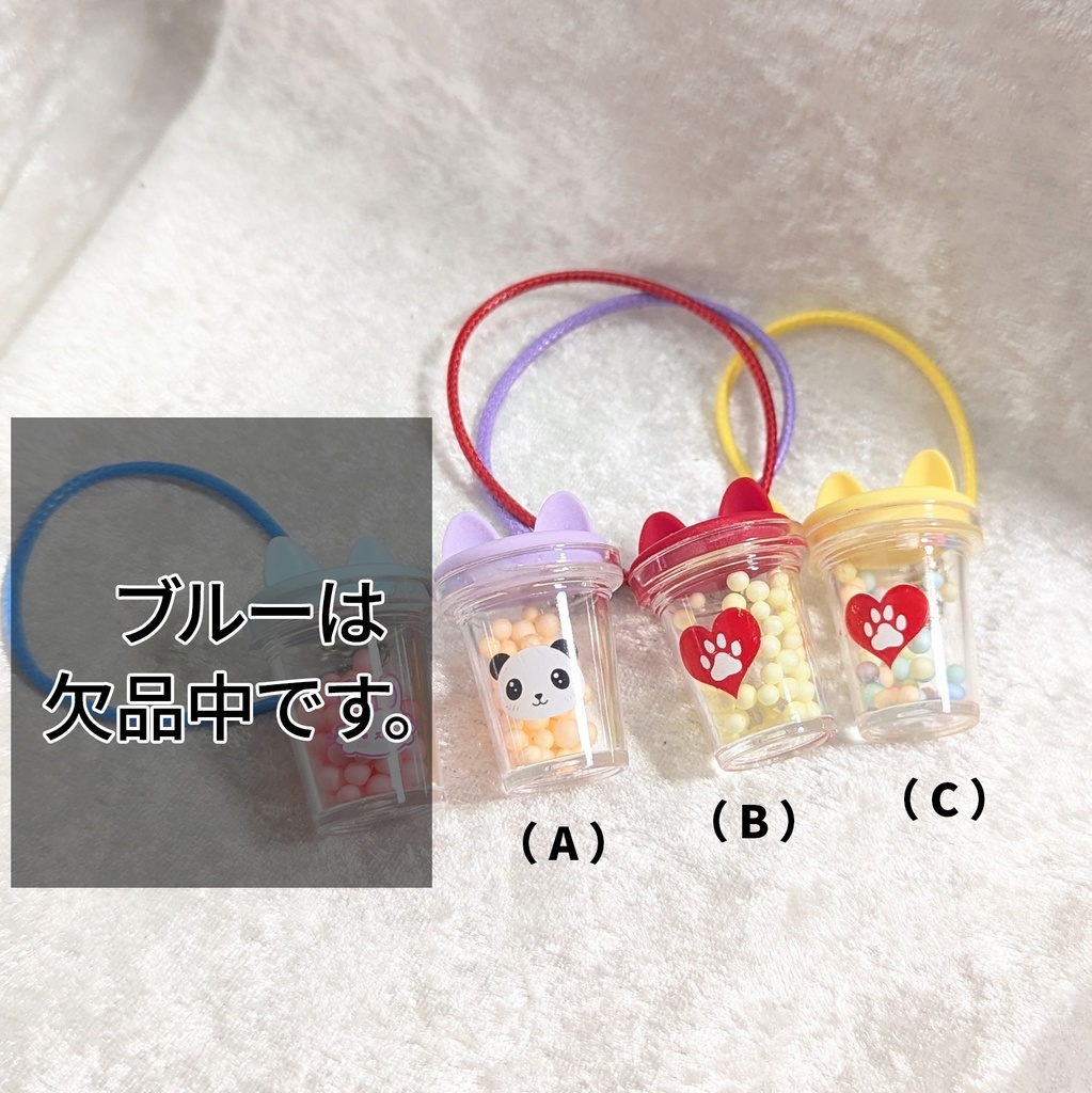 【7/13(日) 販売】キャンディバケット