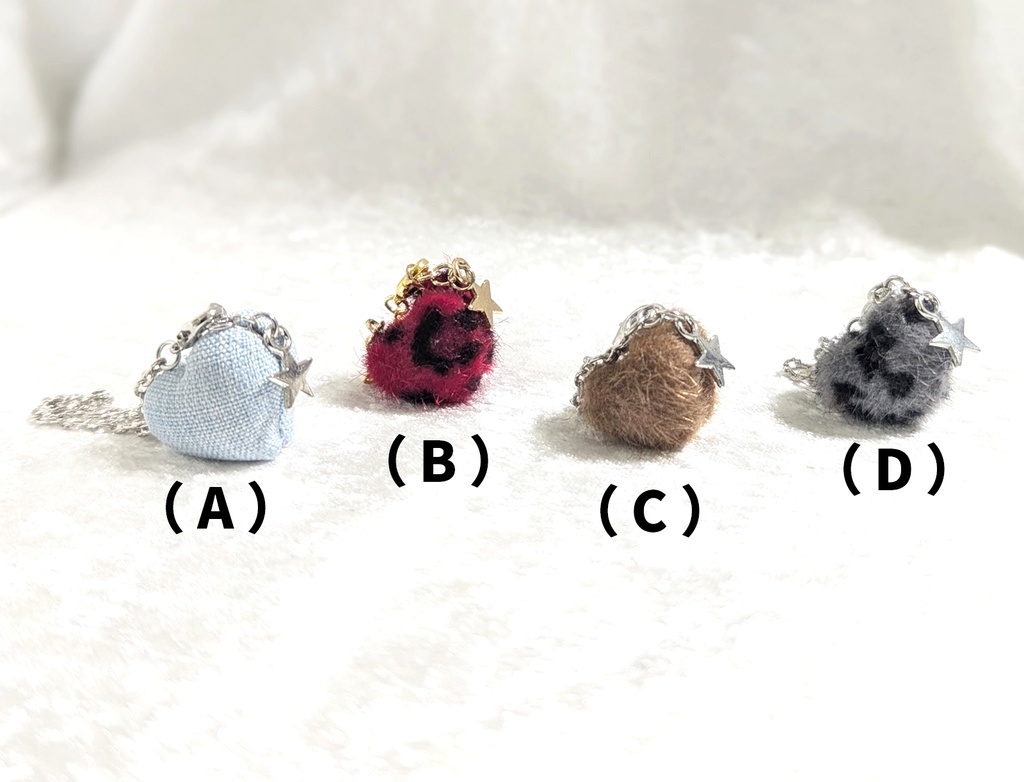 【12/21発売】ミニチュアポシェット