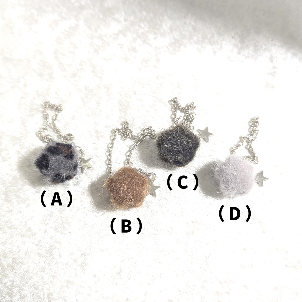 【12/21発売】ミニチュアポシェット