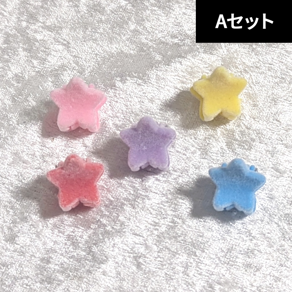 【12/23発売】ミニバンスクリップ・スター