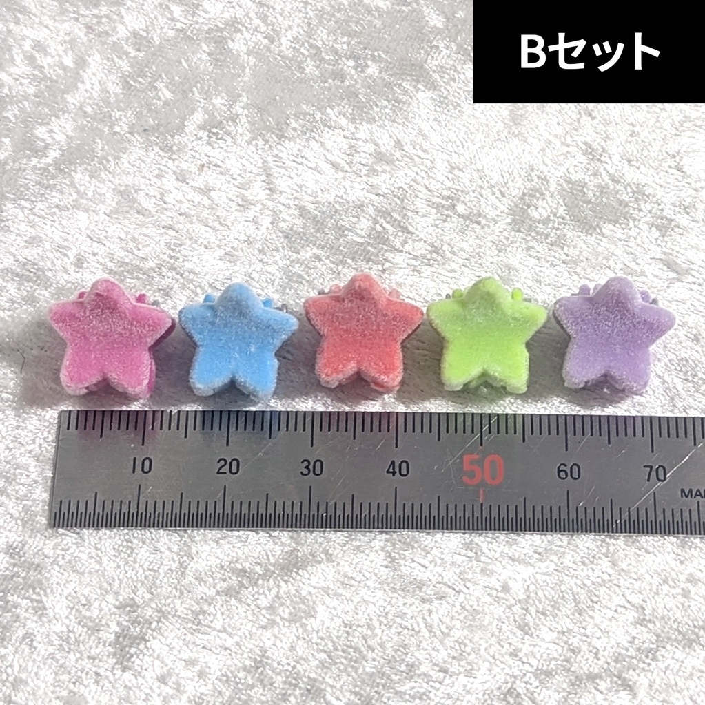 【12/23発売】ミニバンスクリップ・スター