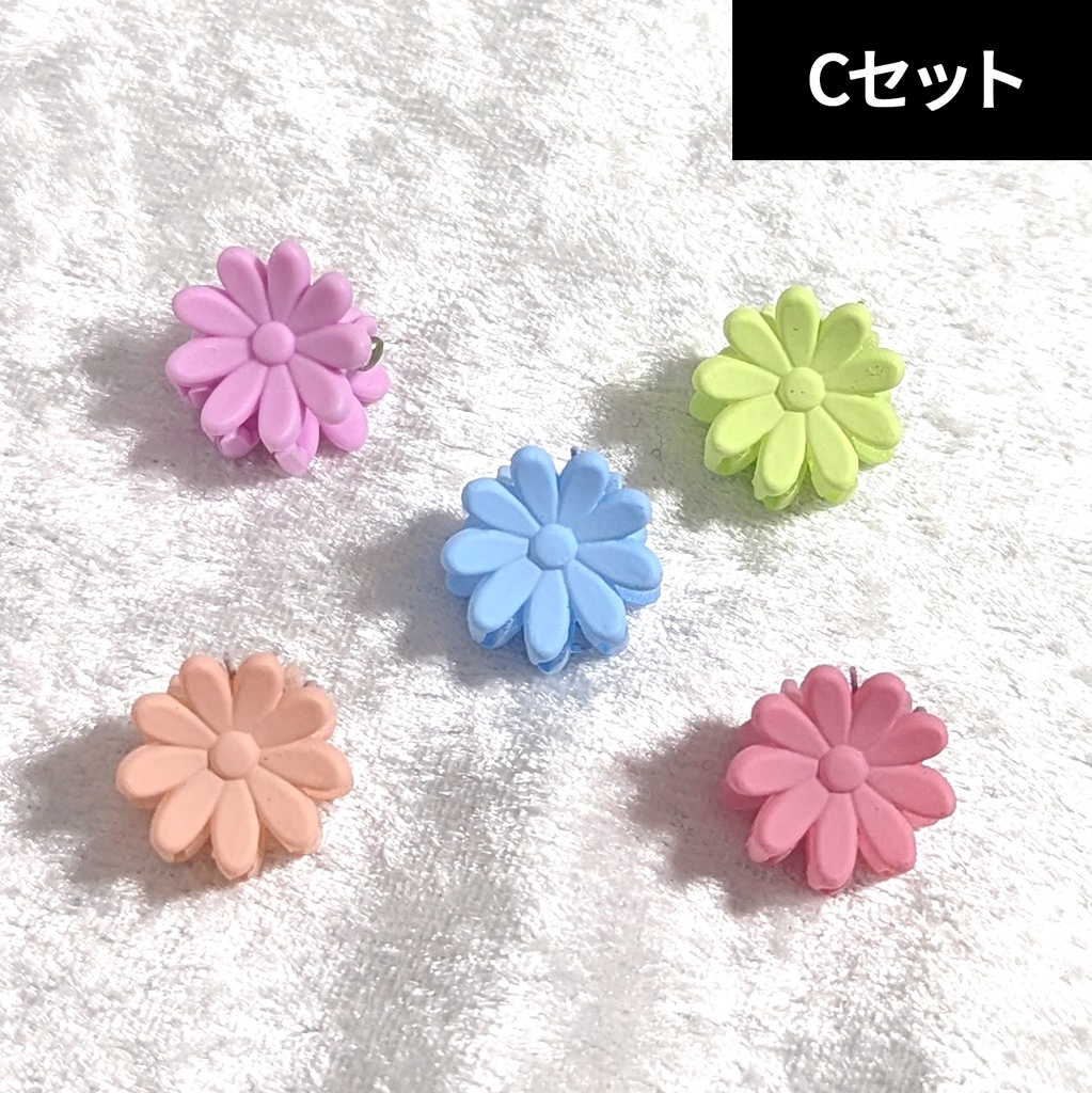 【12/23発売】ミニバンスクリップ・フラワー