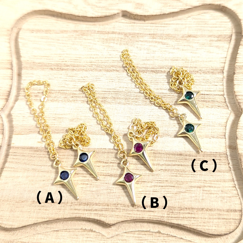 【2/15 発売】1/8 向け 十字架ネックレス(1/12も着用可能)