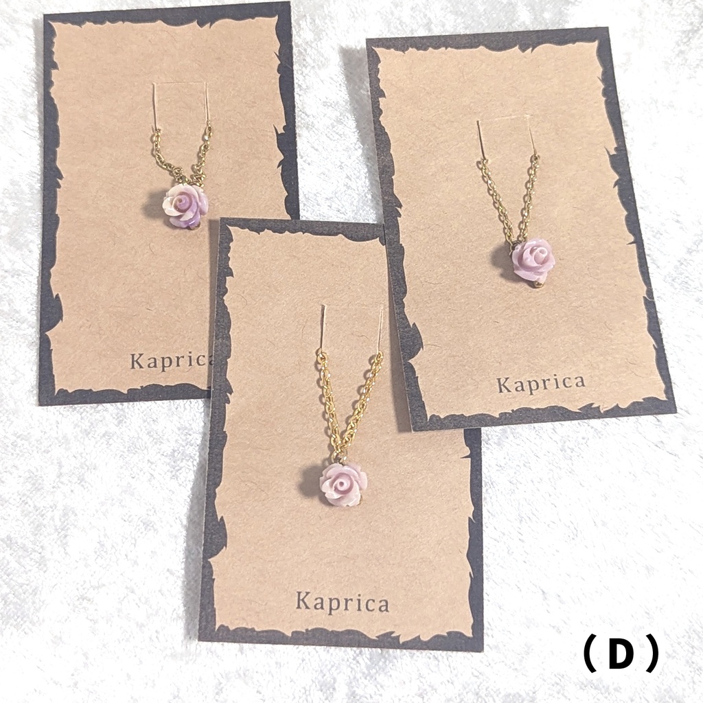 【2/23 発売】1/12サイズ ミニ薔薇ネックレス / +シャムス