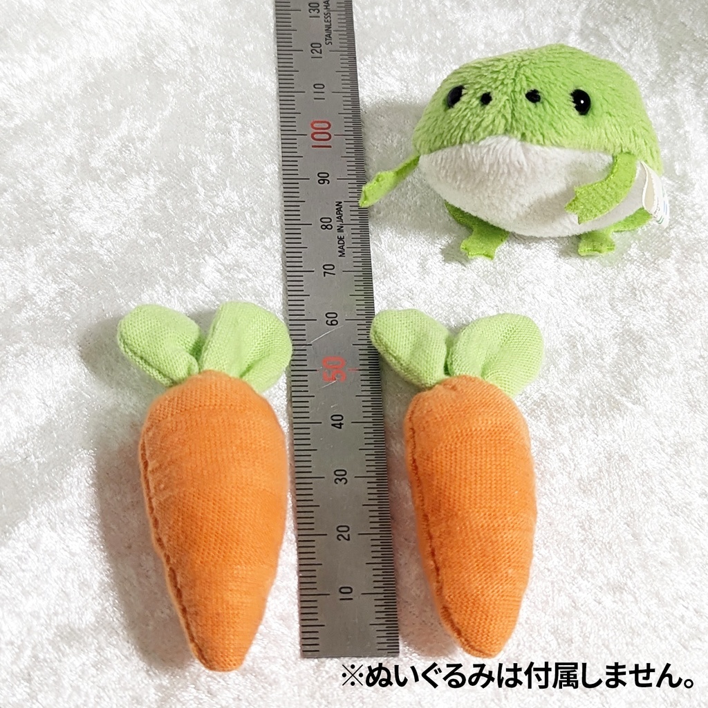 【3/28 発売】にんじんクッション・Mサイズ