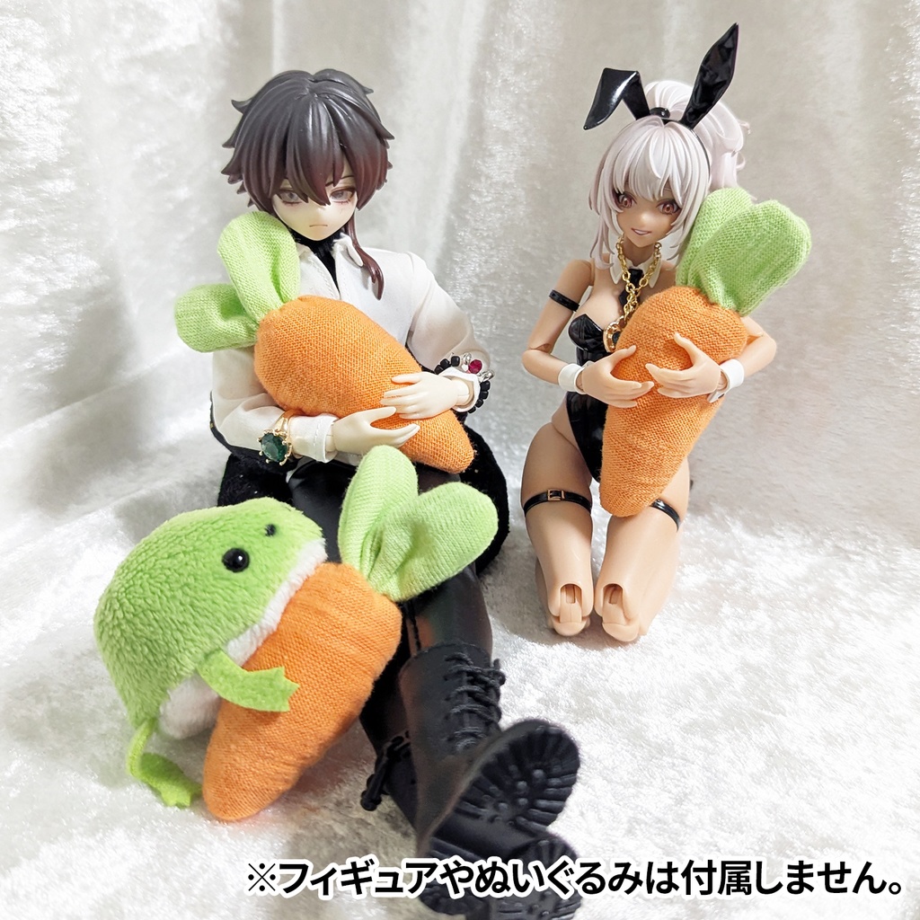 【3/28 発売】にんじんクッション・Mサイズ