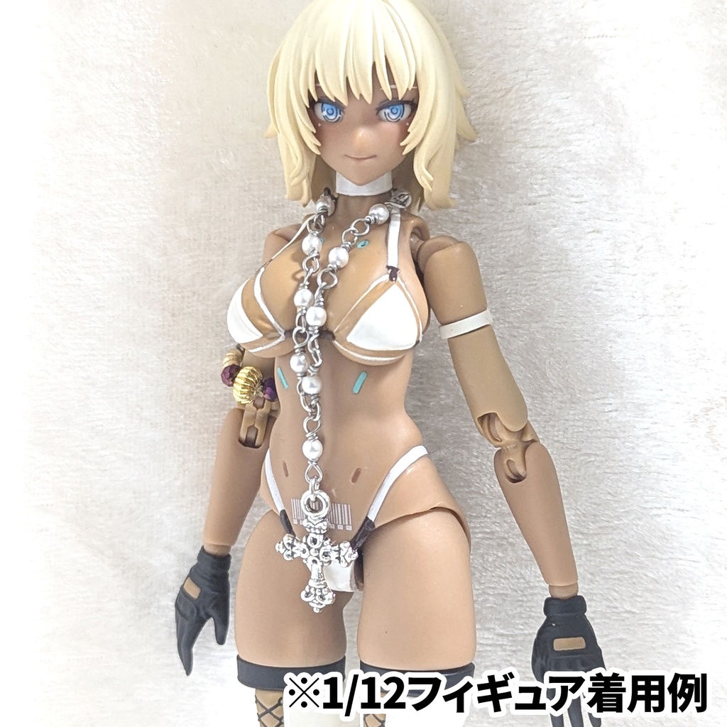 【3/31 発売】1/8向け ロザリオ・クロス(1/12も着用可能)