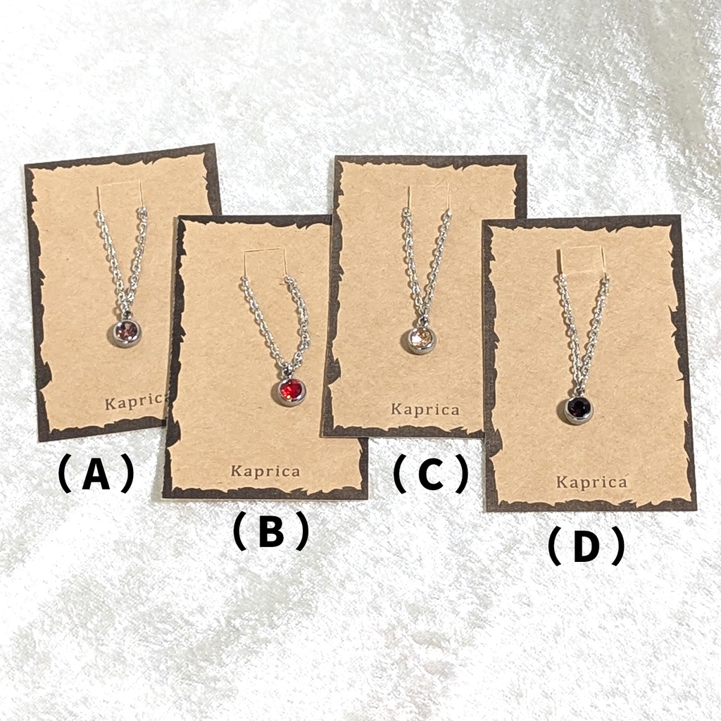 【3/31 発売】1/8向け カラーストーンネックレス/シルバー(1/12も着用可能)