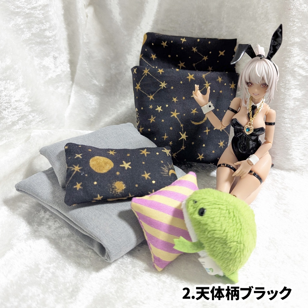【7/12 販売】ミニチュア 1/12寝具セット C