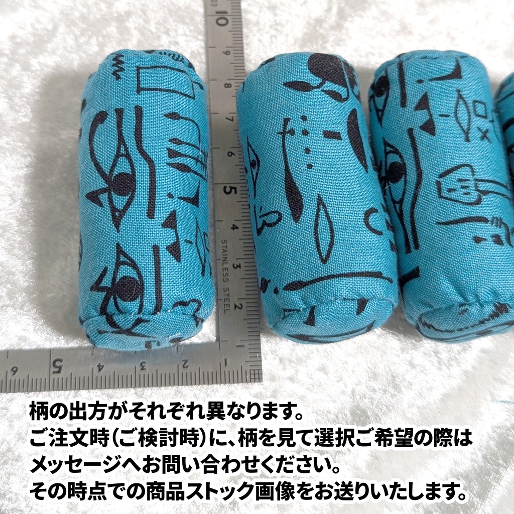ミニチュアクッション/ボルスター(筒型) ヒエログリフ+ブルー