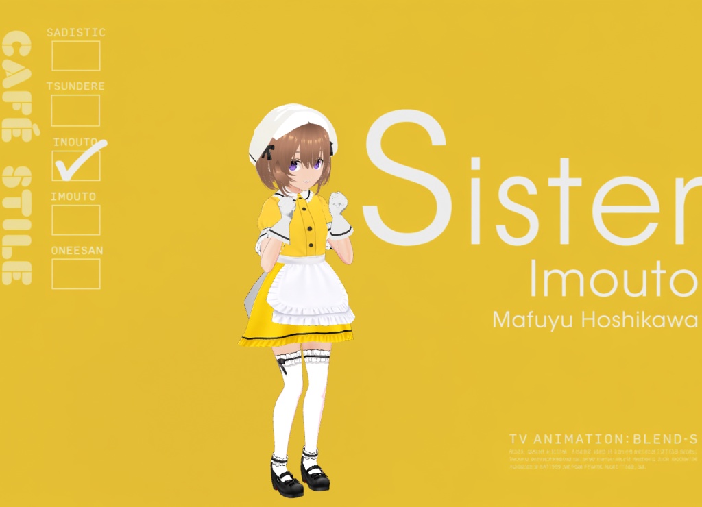 BLEND・S VRoid models / VRM キャラクターパック