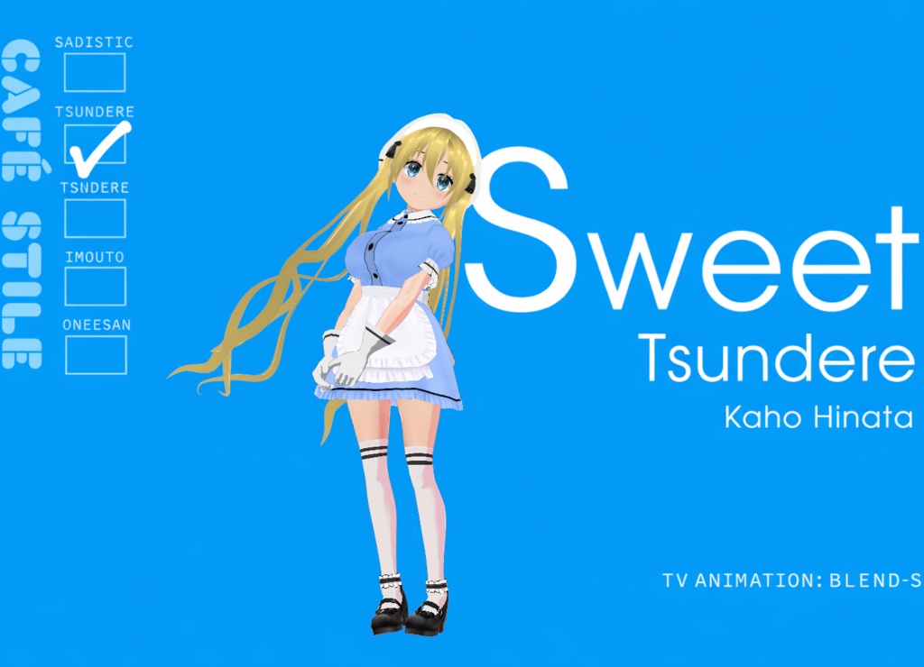 BLEND・S VRoid models / VRM キャラクターパック