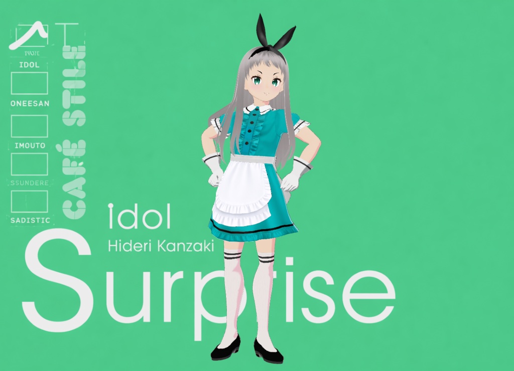 BLEND・S VRoid models / VRM キャラクターパック