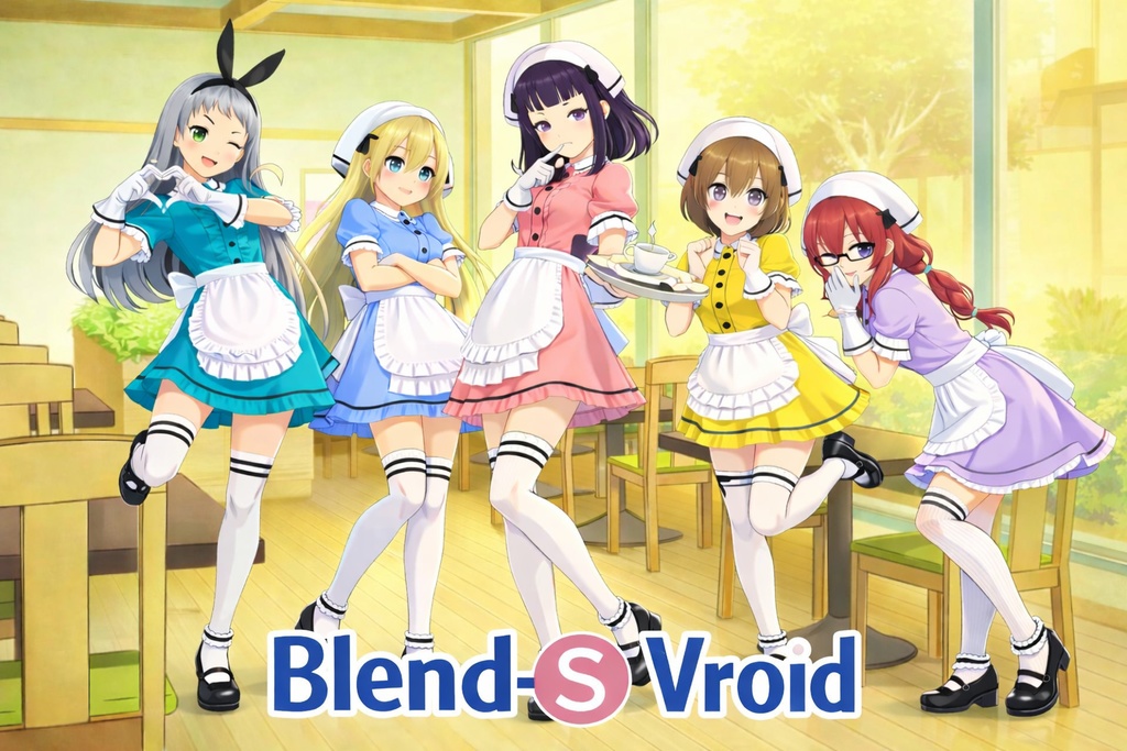 BLEND・S VRoid models / VRM キャラクターパック