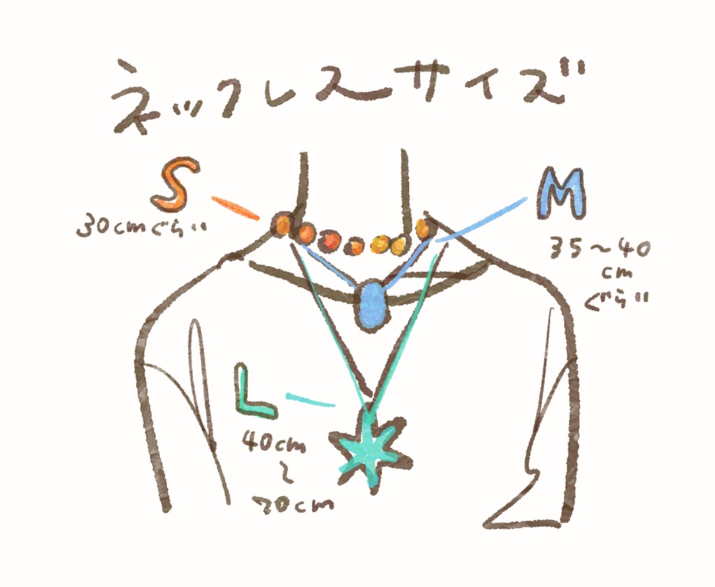 ネックレスM&L