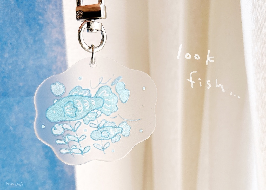 さかなのアクリルキーホルダー