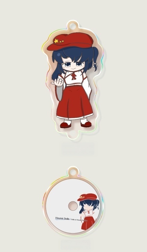 蓬莱人形 二連アクリルキーホルダー