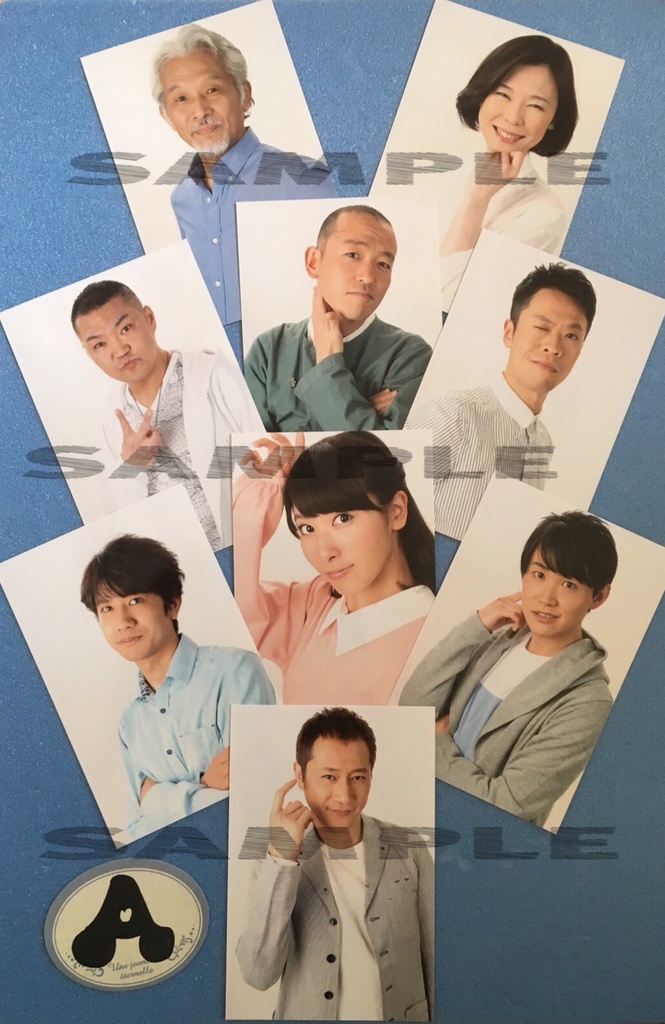 BASTIDORES-楽屋-ブロマイド写真セットA