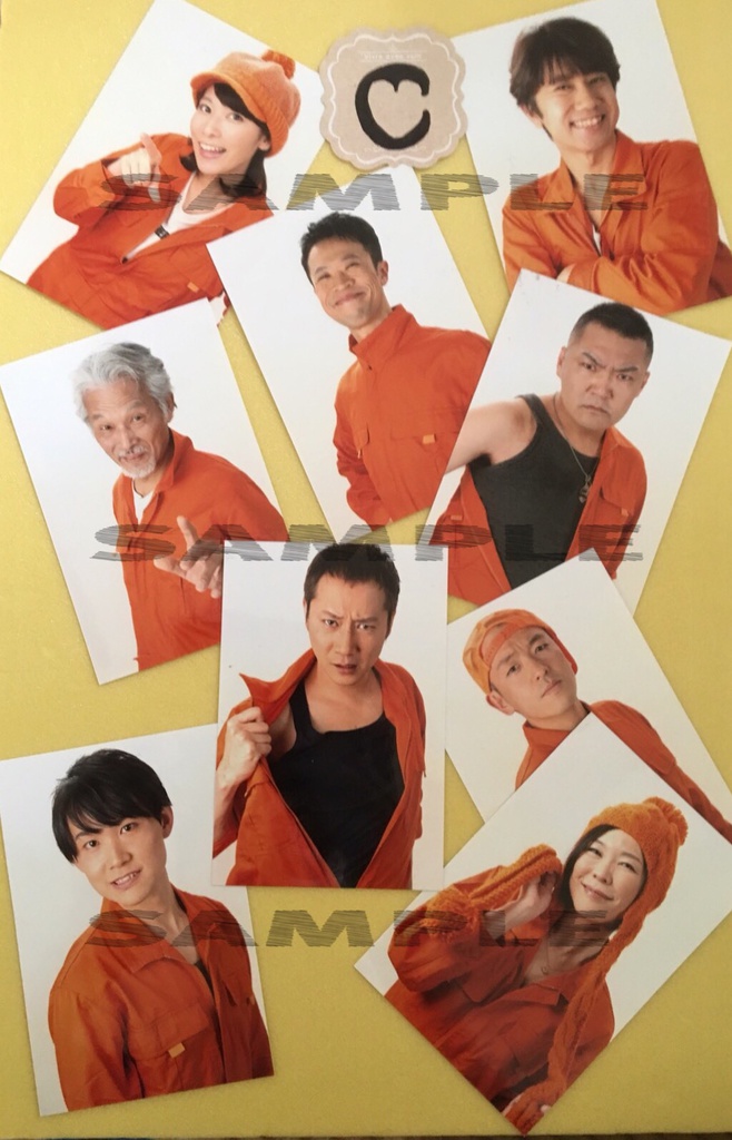 BASTIDORES-楽屋-ブロマイド写真セットC