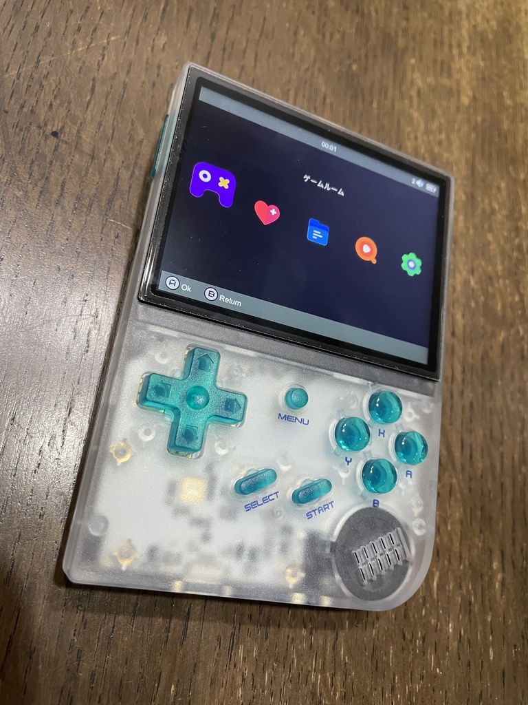 RG35XX用 ボタンセット エメラルドグリーン