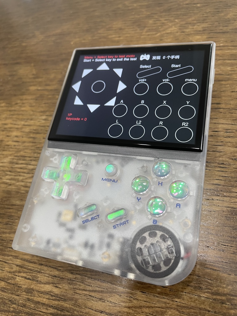 RG35XX用 ボタンセット クリアーオパール