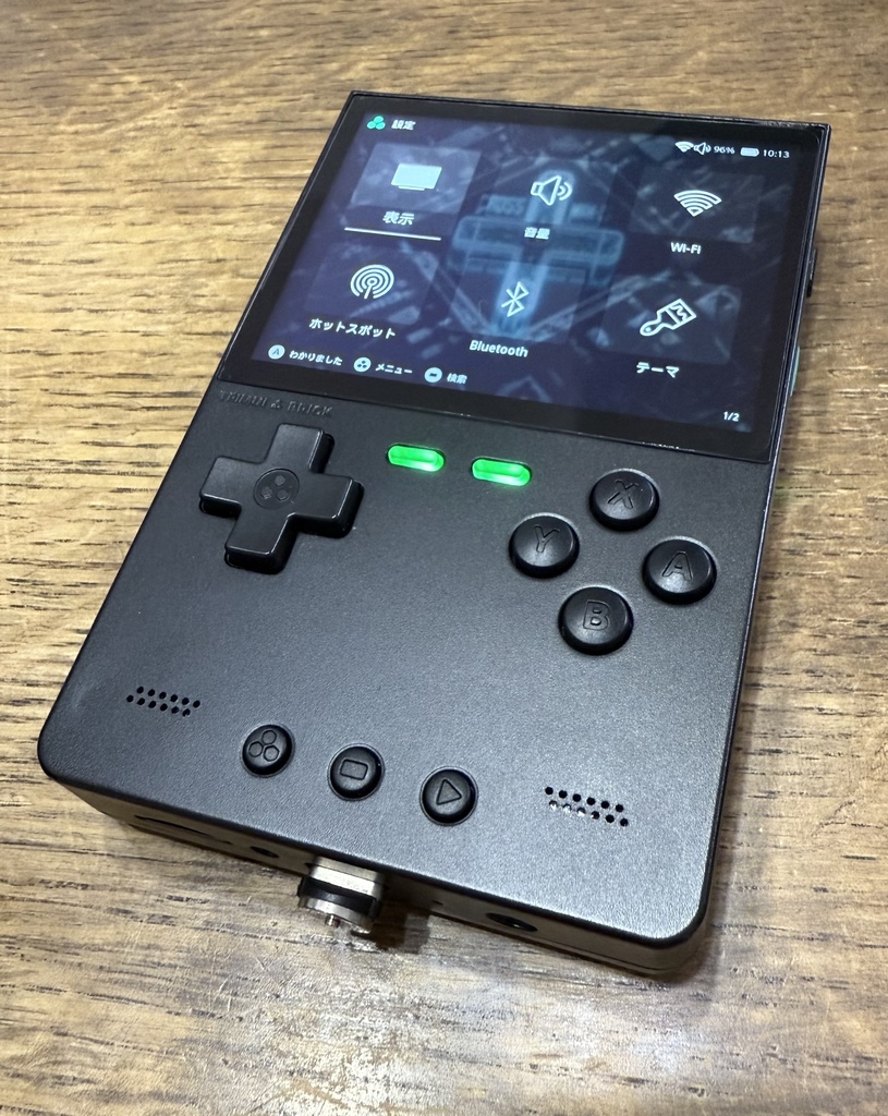 Trimui Brick用 発光部分パーツ 電源ボタン付き