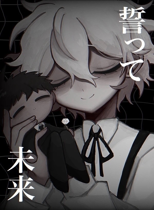 狛日 既刊①（JB2024発行）