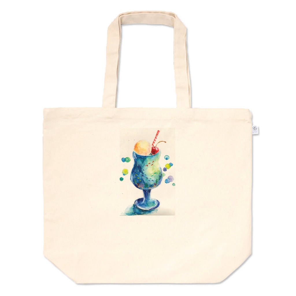 海のクリームソーダ