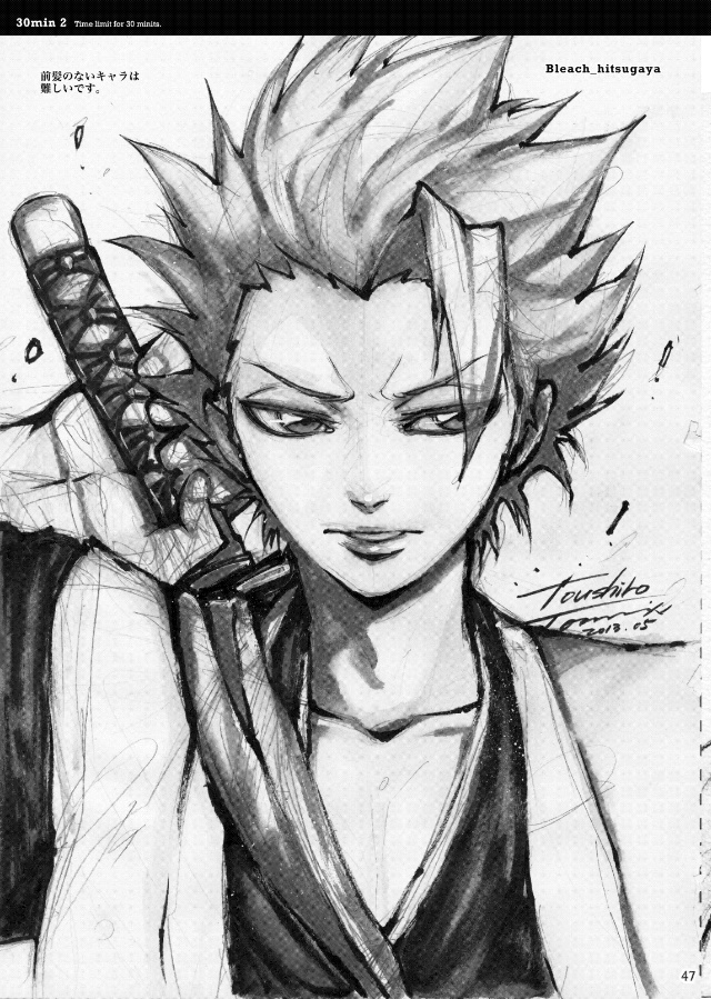 【冊子版】30min 2nd edition