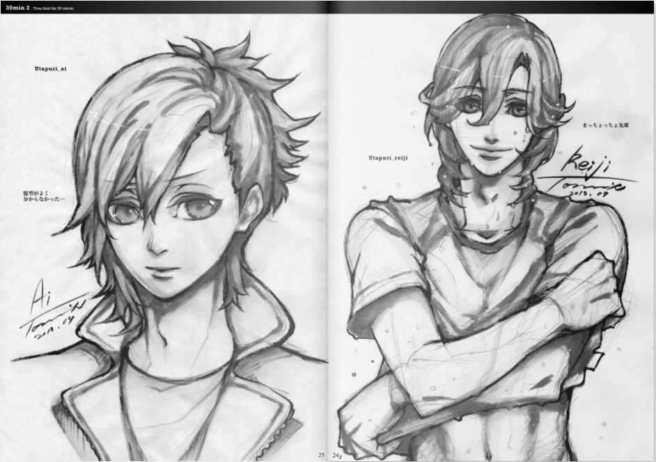 【冊子版】30min 2nd edition