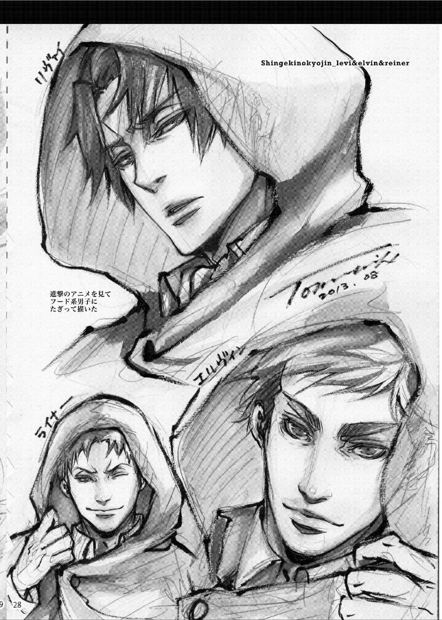 ★【電子版】30min 2nd edition