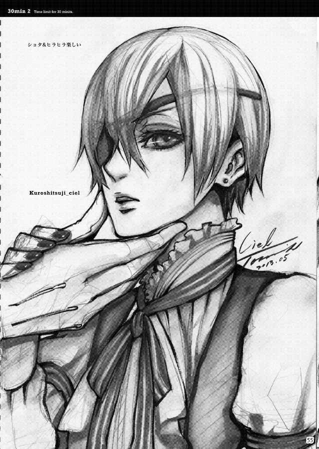 ★【電子版】30min 2nd edition