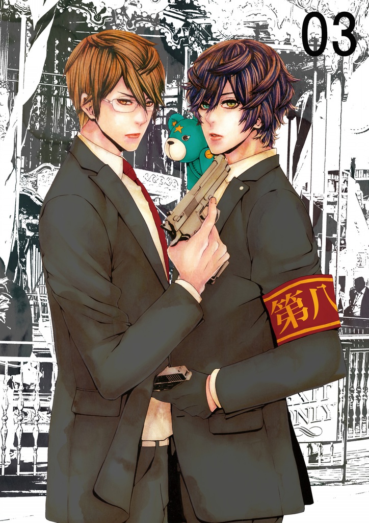 【受注】37種/A4白額装・複製原画