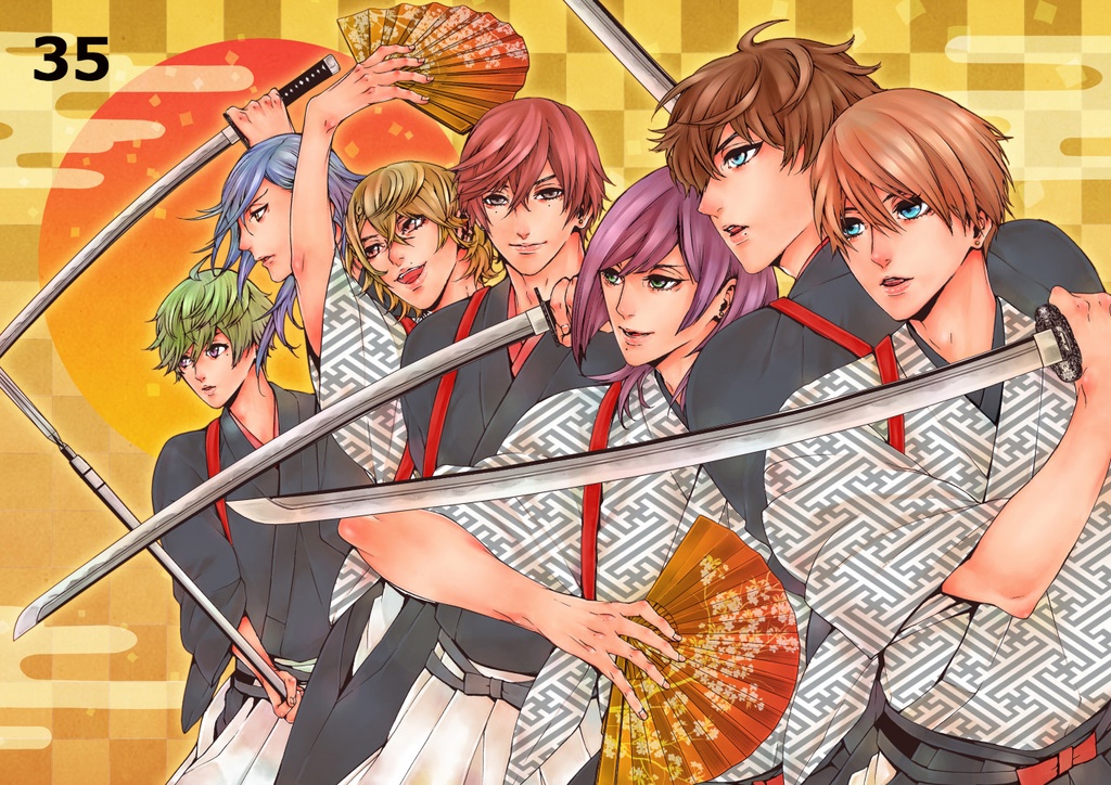 【受注】37種/A4白額装・複製原画