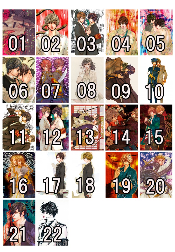 【受注】38種/A4キャンバス複製原画