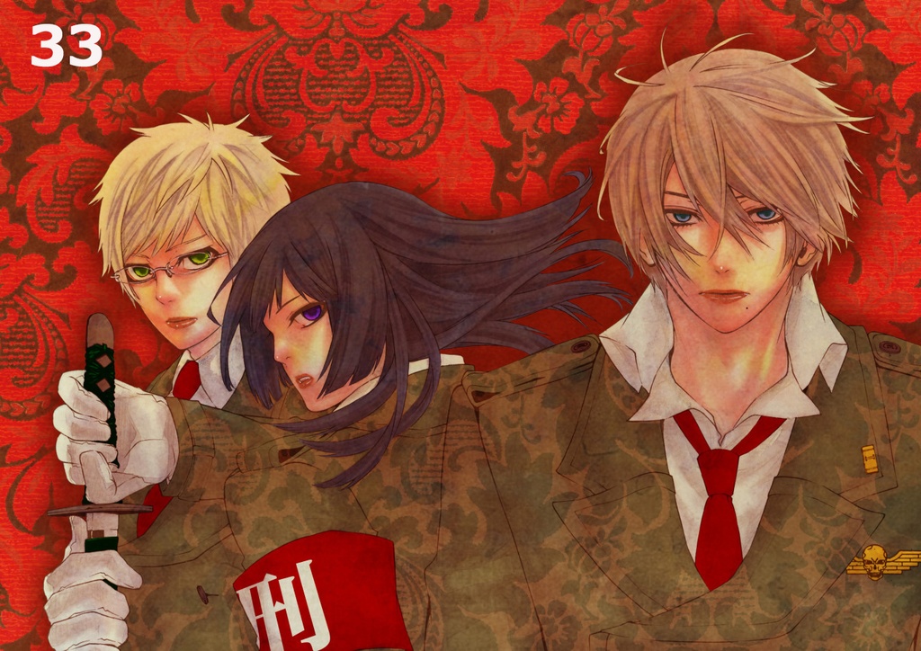 【受注】38種/A4茶額装・複製原画