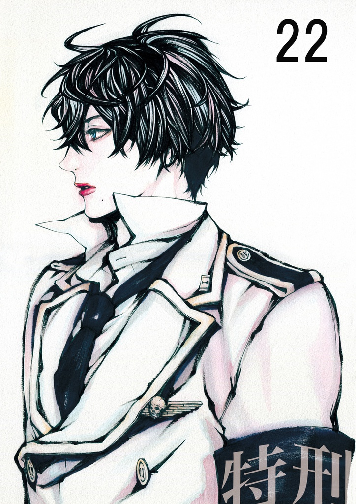 【受注】38種/A4茶額装・複製原画