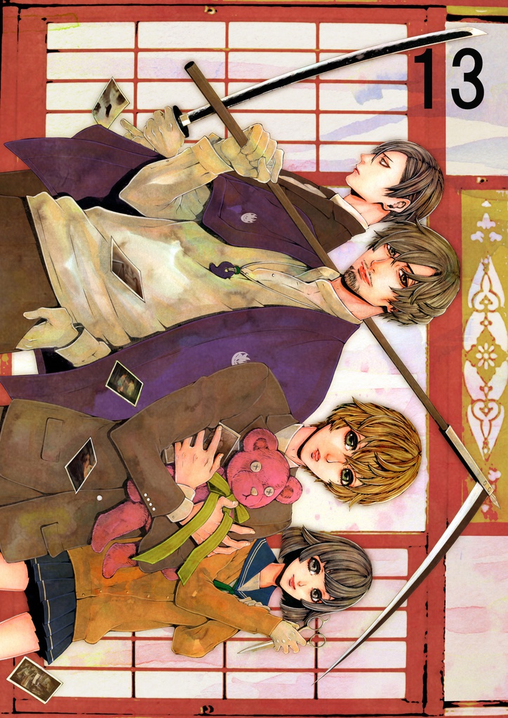 【受注】38種/A4茶額装・複製原画