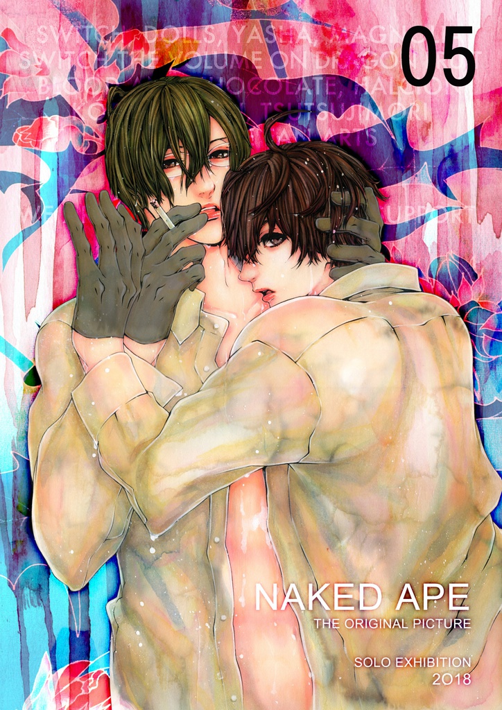 【受注】38種/A4茶額装・複製原画