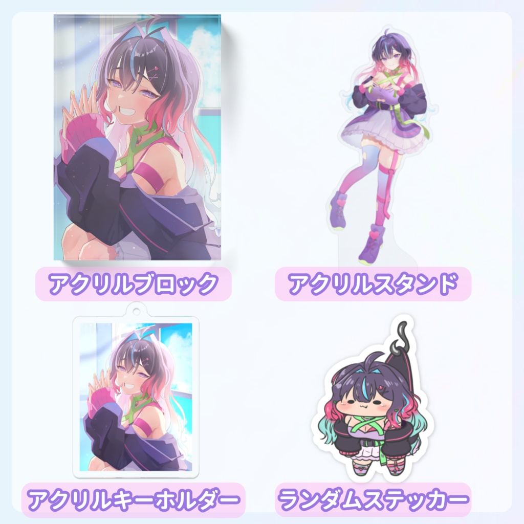 凪あいTwitch1000人記念グッズ(受注予約7/28まで)