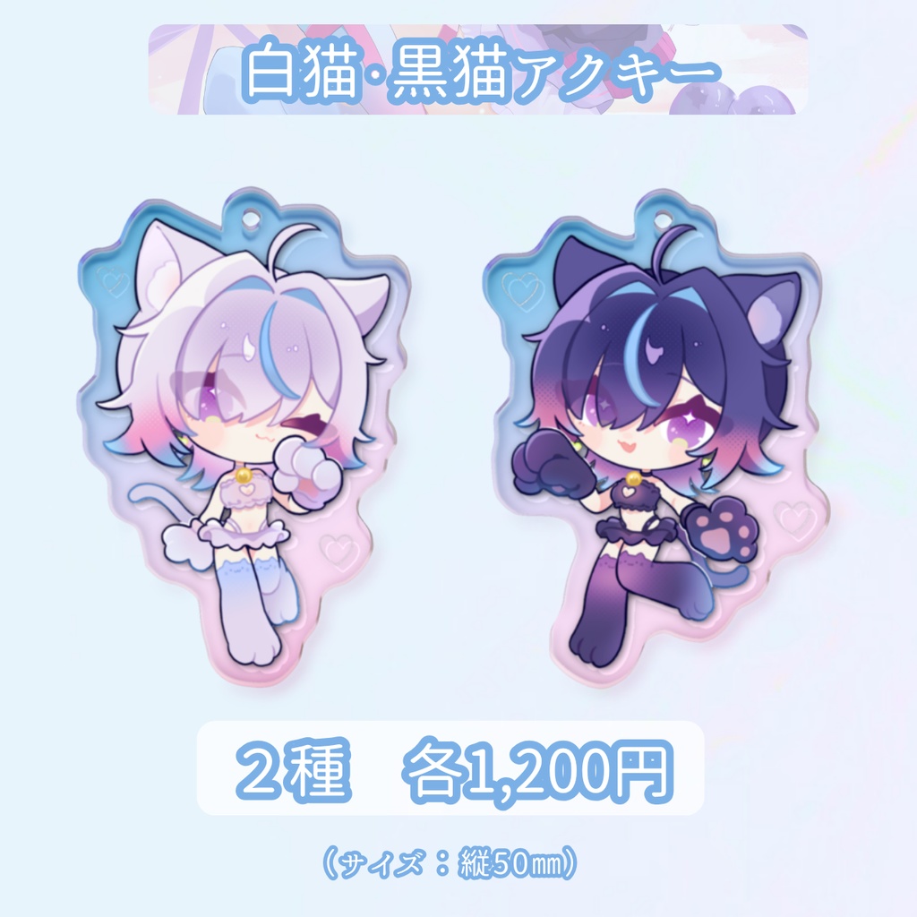 凪あい生誕記念2026グッズ(受注予約4/30まで)