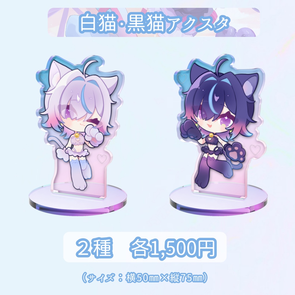 凪あい生誕記念2026グッズ(受注予約4/30まで)