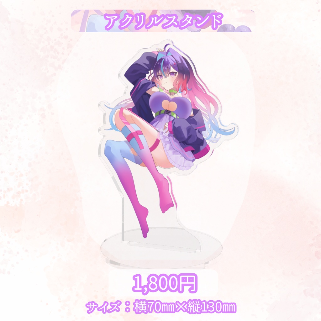 凪あい生誕記念2026グッズ(受注予約4/30まで)