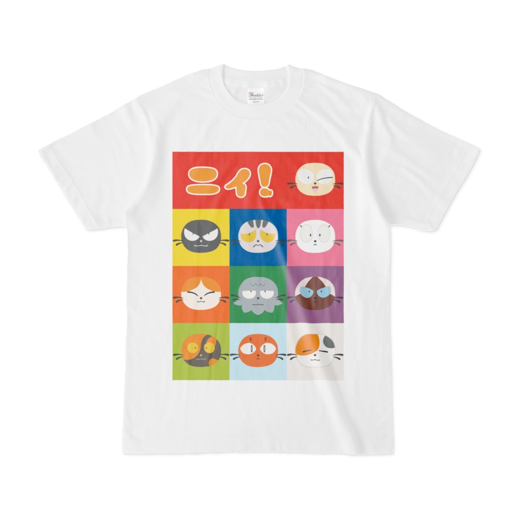 ニィと仲間たちが集まるTシャツ