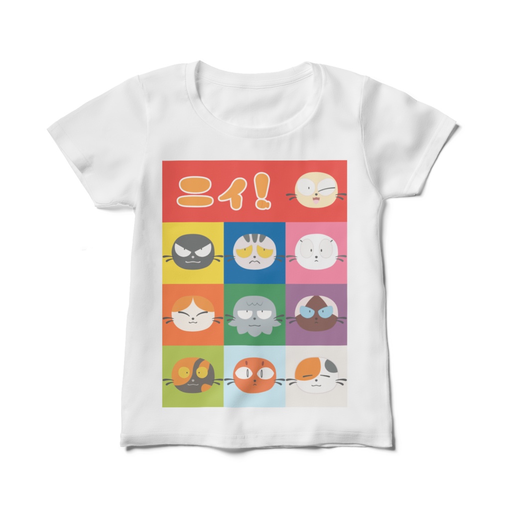 ニィと仲間たちが集まるレディースTシャツ