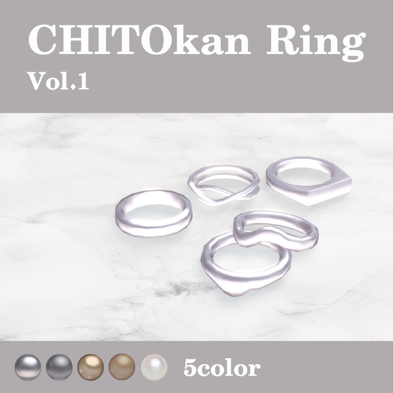 【FREE/無料】CHITOkan_Ring_Vol.1_01【1000フォロー記念】