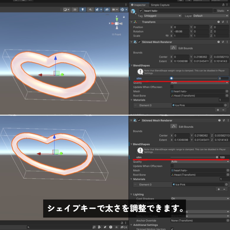 heart halo-【#CHITO缶】