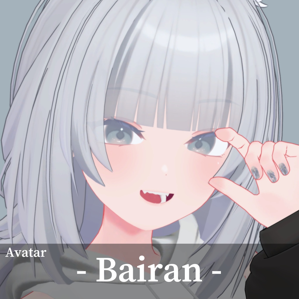 LightlyEye -ふんわりおめめ-【#CHITO缶】