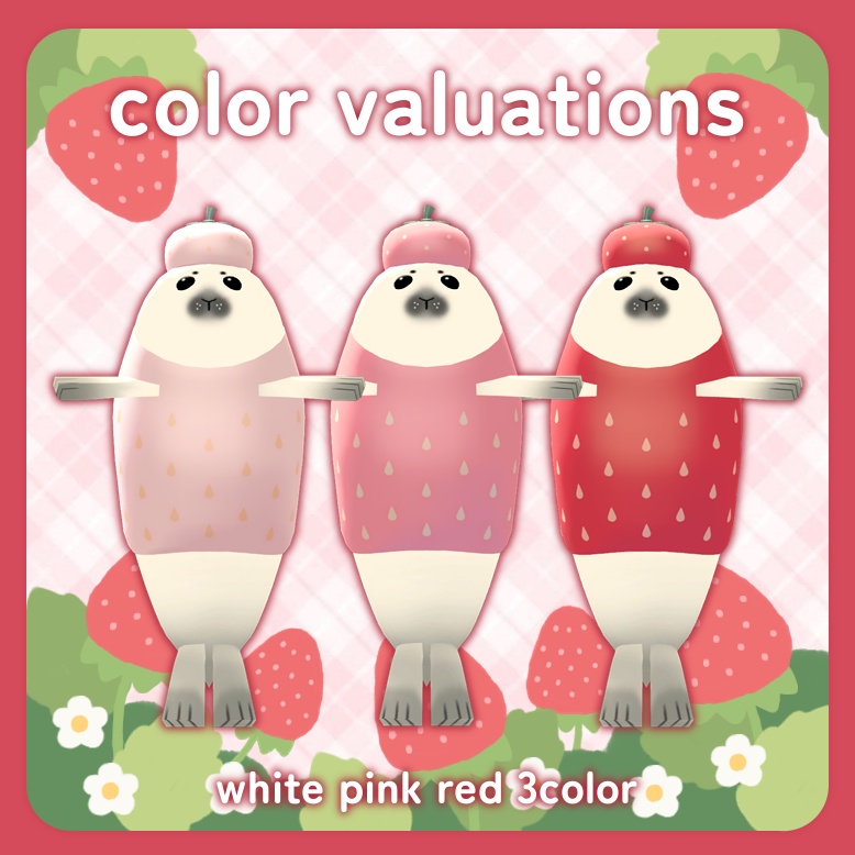 【FREE/無料】いちごな服