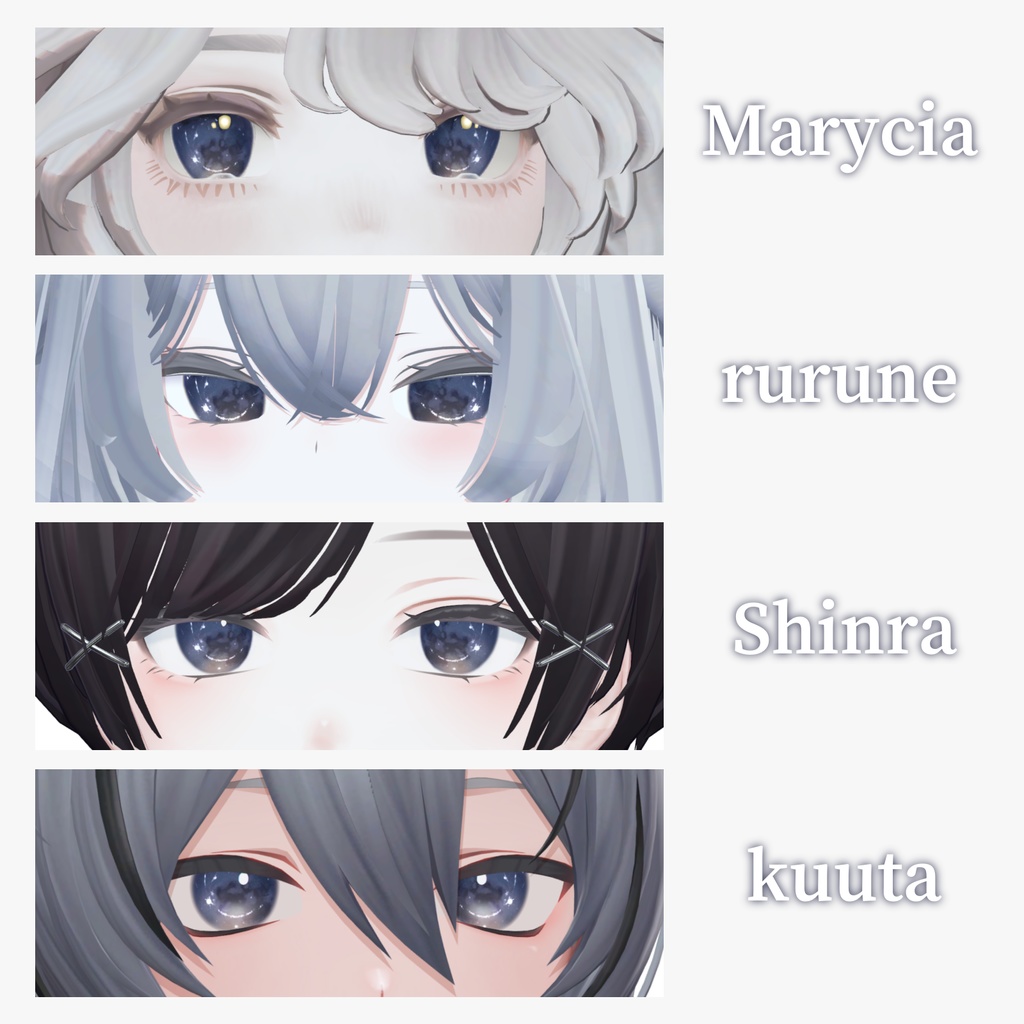 moon surface eye【#CHITO缶】